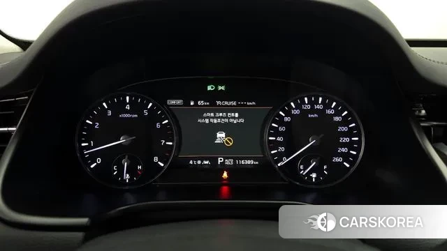 Kia More K9 id 3698650 из Кореи 18