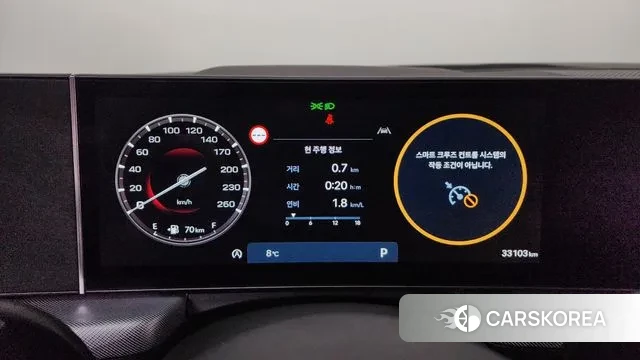 Hyundai Sonata D Edge (DN8) id 3716134 из Кореи 18