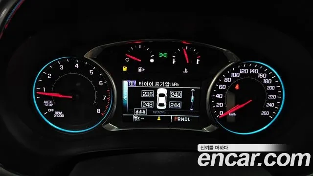 Chevrolet (GM Daewoo) All New Malibu id 2946333 из Кореи 18