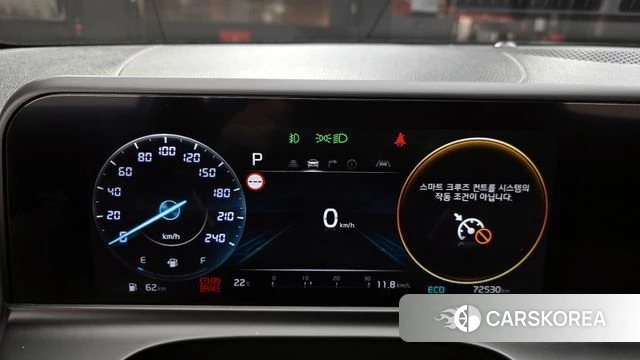 Kia The New Seltos id 4322140 из Кореи 30