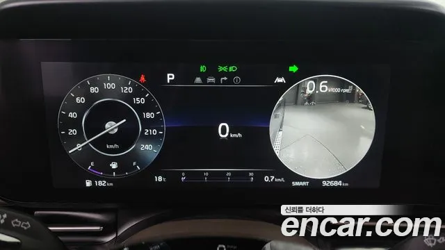 Kia Carnival 4th generation id 2699803 из Кореи 18