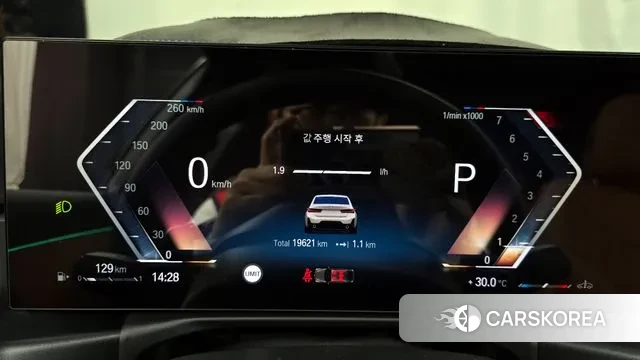 BMW 3 Series (G20) id 2915120 из Кореи 18