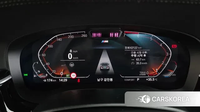 BMW 5 Series (G30) id 3328740 из Кореи 18