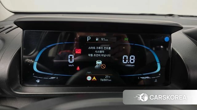 Hyundai Casper id 4316680 из Кореи 29