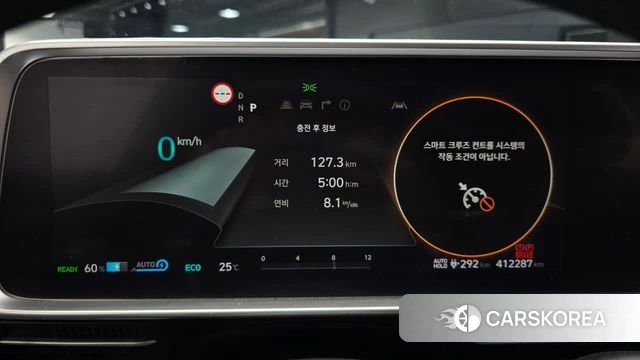 Hyundai Ionic 6 id 4922301 из Кореи 34