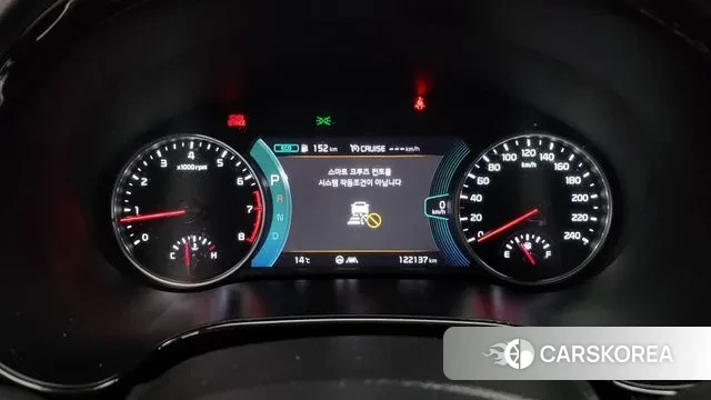 Kia Seltos id 3350821 из Кореи 18