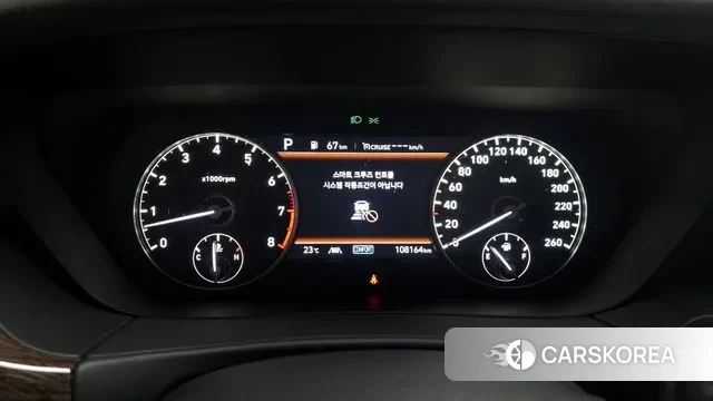 Genesis G90 id 3233569 из Кореи 18