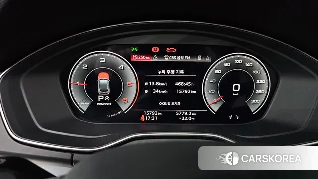 Audi Q5 (FY) id 3241257 из Кореи 18