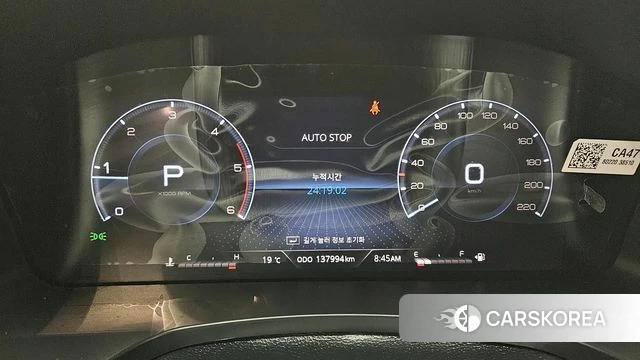 Ssangyong The New Rexton Sport id 4293432 из Кореи 18