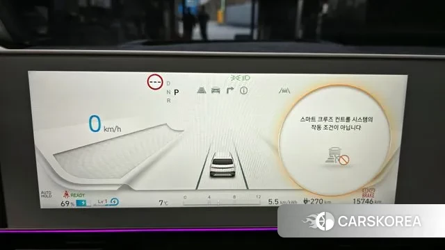 Hyundai Ionic 5 id 3555795 из Кореи 18