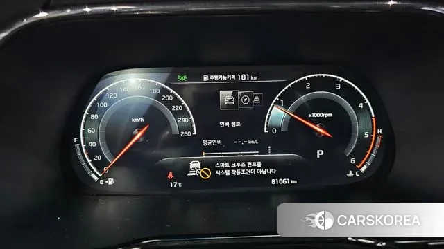 Kia Mohave Master id 3708734 из Кореи 18