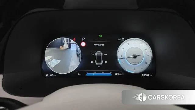 Hyundai The New Palisade id 3487478 из Кореи 18