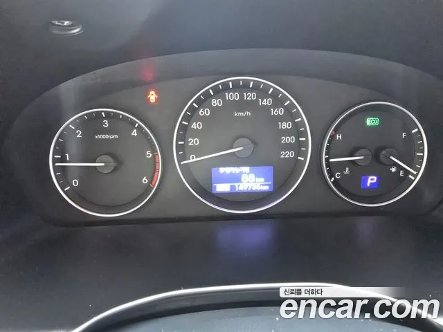 Hyundai The New Grand Starex id 2897316 из Кореи 18