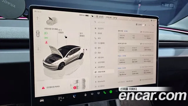 Tesla Model 3 id 2788045 из Кореи 18