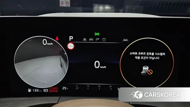 Kia K8 id 2999288 из Кореи 18