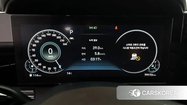 Hyundai The New Grandeur IG id 3893307 из Кореи 18