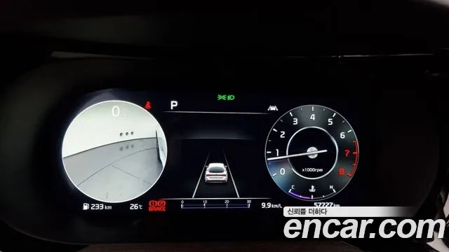 Kia K5 3rd generation id 2916559 из Кореи 18