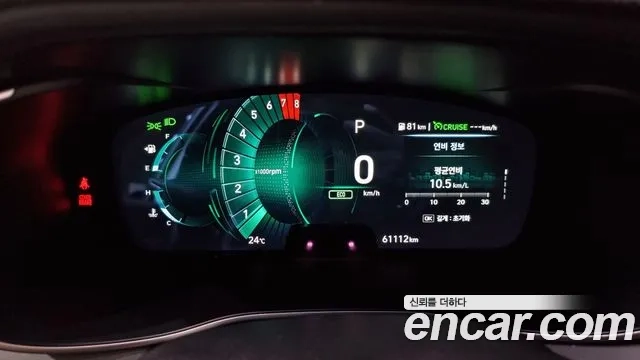 Genesis G70 id 2870417 из Кореи 18