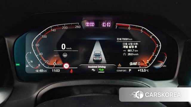 BMW 3 Series (G20) id 3879070 из Кореи 18