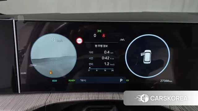 Hyundai Santa Fe (MX5) id 3400174 из Кореи 18