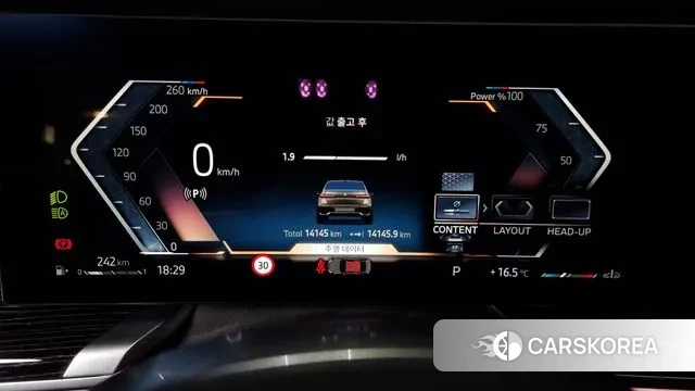 BMW 7 Series (G70) id 3426107 из Кореи 18