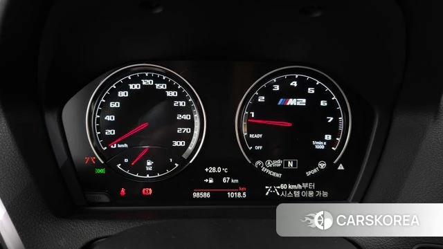 BMW M2 (F87) id 4750959 из Кореи 18