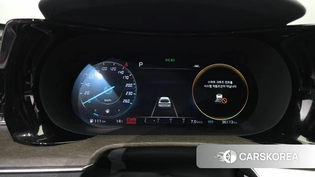 Kia K5 3rd generation id 3923847 из Кореи 18