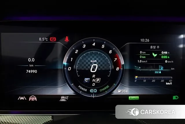 Mercedes-Benz E-Class W213 id 3535348 из Кореи 18