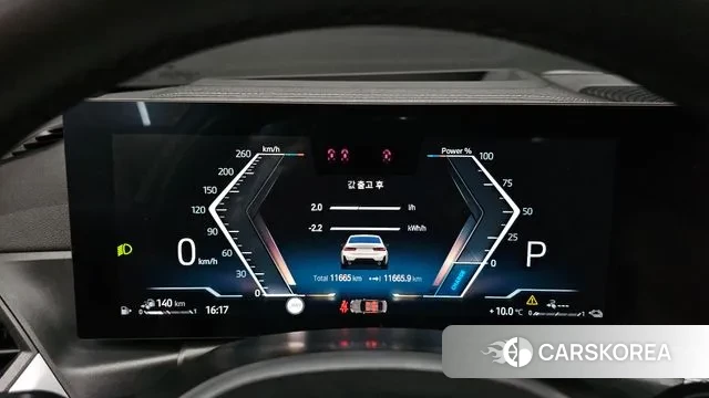 BMW 3 Series (G20) id 3776811 из Кореи 18