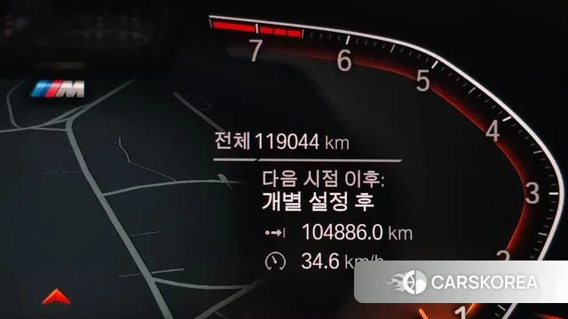 BMW 7 Series (G11) id 3454076 из Кореи 18