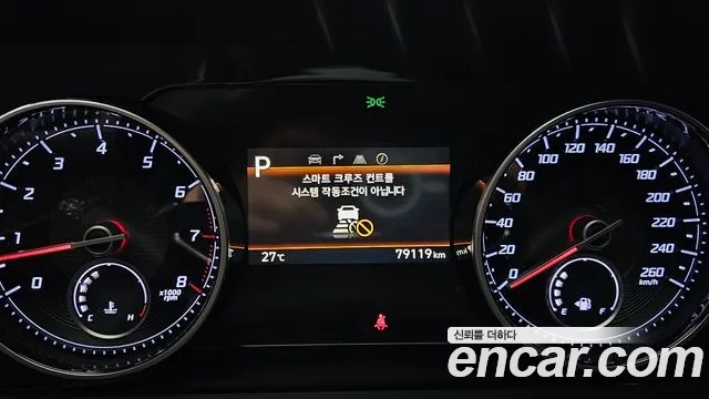 Hyundai The New Grandeur IG id 2945678 из Кореи 18