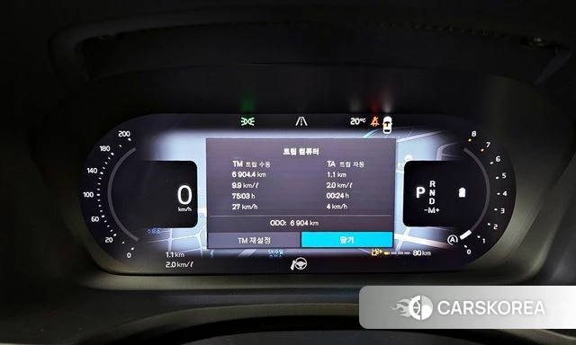 Volvo S60 3rd generation id 3922246 из Кореи 18