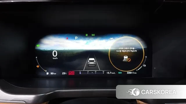 Kia Sorento 4th Generation id 3360129 из Кореи 18