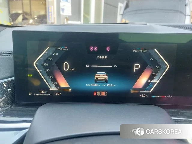 BMW X6 (G06) id 3487403 из Кореи 12