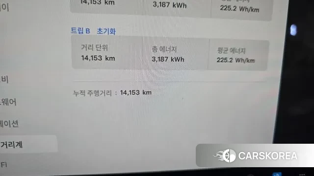 Tesla Model X id 2884096 из Кореи 18