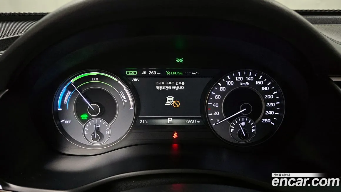 Kia All New K7 Hybrid id 2120621 из Кореи 18