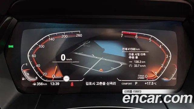 BMW Z4 (G29) id 2699541 из Кореи 18