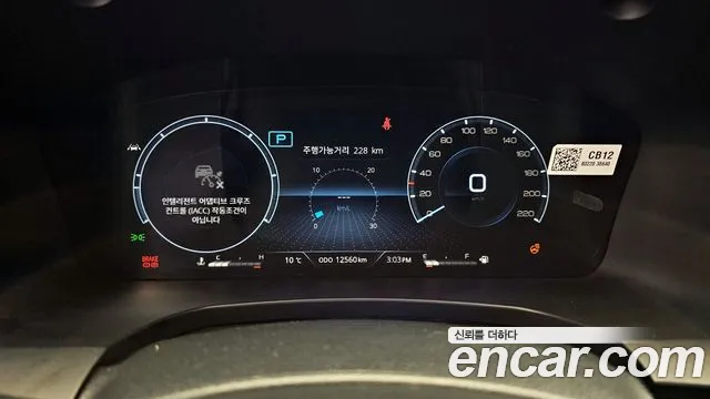 Ssangyong The New Rexton Sport id 2484545 из Кореи 18