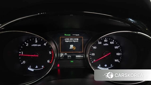 Kia All New Carnival id 3845927 из Кореи 18