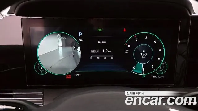 Hyundai The New Grandeur IG id 2950510 из Кореи 18