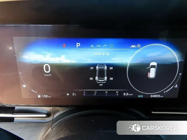 Kia Carnival 4th generation id 3550243 из Кореи 18