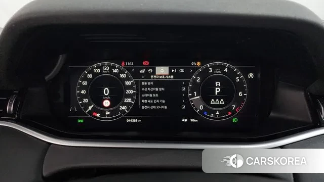 Land Rover Range Rover Evoque 2nd Generation id 3546932 из Кореи 18