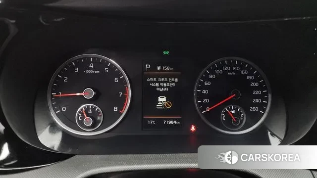 Kia K5 3rd generation id 3306416 из Кореи 18