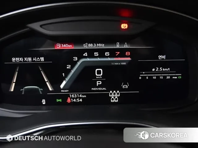 Audi Q7 (4M) id 3016257 из Кореи 18