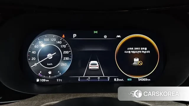 Kia K5 3rd generation id 3539932 из Кореи 18