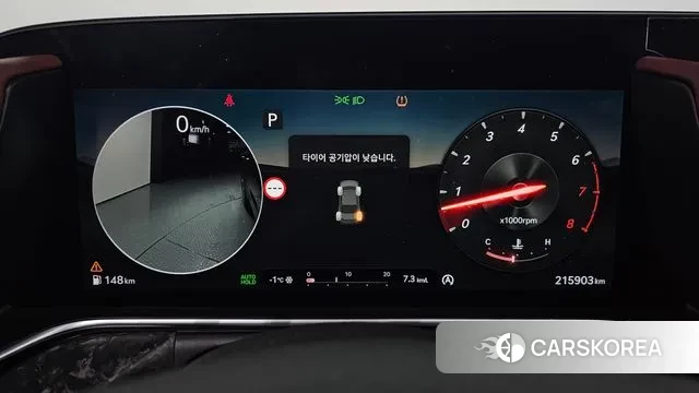 Genesis G90 (RS4) id 3597017 из Кореи 18