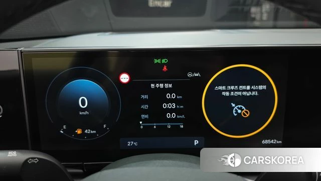 Hyundai Grandeur (GN7) id 4735627 из Кореи 18
