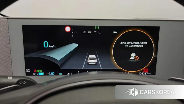 Hyundai Ionic 5 id 4309775 из Кореи 33