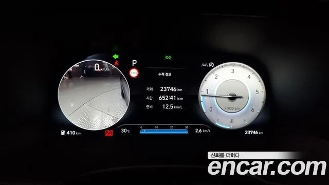 Hyundai The New Palisade id 2910331 из Кореи 18