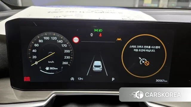 Kia The New Sorento 4th Generation id 3426269 из Кореи 18